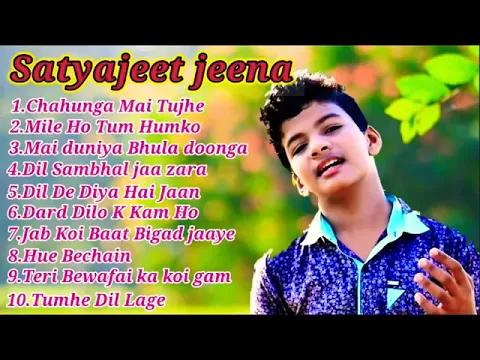 Download MP3 Satyajeet jena official Song |Satyajeet Best Song Playlist Studio  Version | Audio jukebox 2022