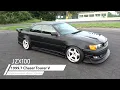 Street spec JZX100 Chaser for Sale from Powervehicles Ebisu