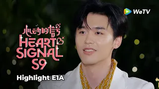 #HeartSignalS9 Sun Bohan: eyes locked on Sha Yue’er and NEVER looking away! 😂💕