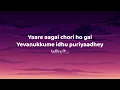 Bindaas - Lyric Video | Jailer 2| Superstar Rajinikanth | Pictures Nelson Anirudh Nora FatehiSun