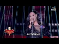 ดั่งเม็ดทราย - กระตุ้น | The Golden Song เวทีเพลงเพราะ 3 EP.25 | one31
