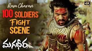 magadheera action scene 4k ram charan vs 100 soldiers fight scene kajal ss rajamouli