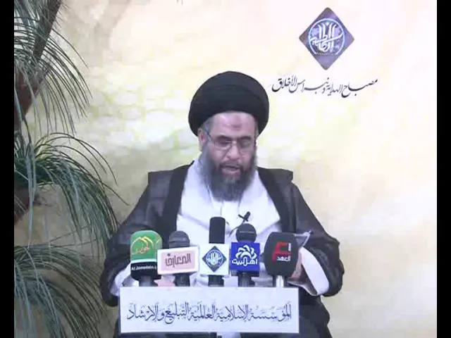 ⁣177 علامات من كان يدخل العلم النوري في قلبه