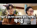 Download Lagu 하나둘씩 전역하는 BTS 멤버들...... 홉아.. 계획이 ㄷㅏ 있는 거지 그렇지!?!???