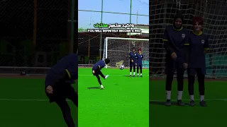 اقوى طريقة لتسديد الركلات الحرة اللاعب محمد عناد Soccer Football 
