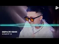Download Lagu ✈ NONSTOP 2021 I Despacito Remix ( Nin Hoàng Remix ) - Full Track Huyền Thoại - Hot TIKTOK