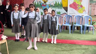 اغنية التنمر الاميذ مدرسـة موجبات الرحمة 