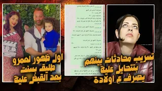                                                                                                      دندنها