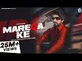 Download Lagu Marega Ke (Official Video) Jaiveer Rathee | Vampire Sherni | Rahul Puthi | New Haryanvi Song 2023