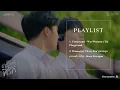 [FULL ALBUM] THE BEST STORY OST - ครั้งหนึ่งที่รัก - YINWAR