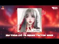 Download Lagu Em Thua Cô Ta Remix, Cô Ấy Tốt Hơn Em À Cô Ta Cũng Thương Anh À 🎼 Nhạc Trẻ Remix Hot TikTok Hiện Nay