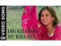Download Lagu 🎼 Jag Khasma Nu Khave Video Song | Tera Mera Ki Rishta Punjabi Movie 🎼