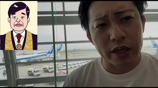 妻も　幸福の科学職員T氏を　見たそうです