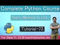 sort Method in Python Hindi Tutorial 72