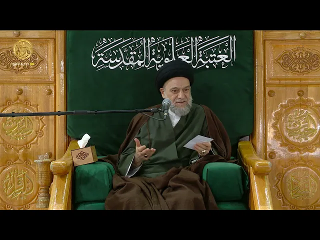 ⁣مجلس الوعظ و الارشاد | السيد علاء الموسوي (15) رمضان 1446 هـ
