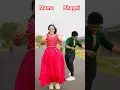 Download Lagu Tukur Tukur Dekhte Ho Kya #shorts #youtubeshorts #dance
