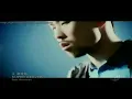 Super beaver - shinkokyuu