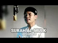 MUROTTAL MERDU!! SURAH AL-MULK FULL VERSI JIHARKA | ZIYAD SENGUL