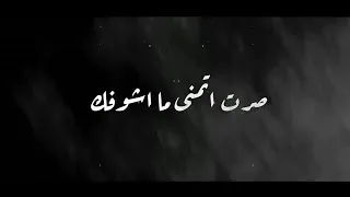 خضور انا تمنيت دندنها