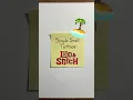 Small Lilo Stitch Tattoo Ideas