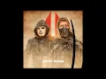 Alan Walker x Imanbek - Sweet Dreams (AIZZO Remix)