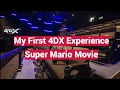 Regal 4DX Super Mario Movie Impressions - Like A Theme Park RollerCoaster Ride