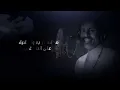 عبدالله الصخابره - صدفه (حصرياً) | 2022