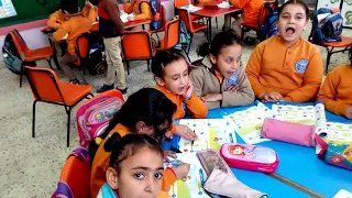 تاتا تاتا تاتا حروف المد ثلاثة دندنها