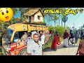 Lagu அம்மா வாழ்ந்த வீடு!😭 வேலனைத் தீவின் நிலைமை இதுதான் Jaffna Island | Tamil Vlogs | Alasteen Rock