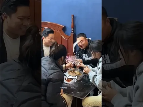 الأب خبّى أصحابه بسرعة 😂🤣