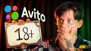 Купил ЖЕСТКИЕ ДИСКИ на АВИТО и ВОССТАНОВИЛ ФАЙЛЫ...