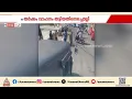 കെഎസ്ആർടിസി ഡ്രൈവർക്ക് നേരെ ഓട്ടോ ഡ്രൈവറുടെ ആക്രമണം | Kollam | KSRTC | Crime news