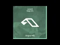 Lane 8 - Keep On (Extended Mix)