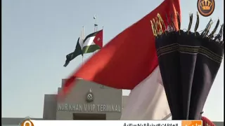 جلالة الملك في زيارة عمل لجمهورية باكستان الإسلامية 