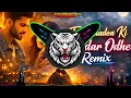 Lagu Teri Yaadon Ki Chadar Odhe Remix | High Gain Vibration Mix | Dj Parveen Saini Mahendergarh