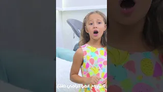 كليب امسك حرامي   مستر احمد والاميرة فيروز                                                         دندنها