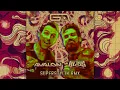 Groove Armada - Superstylin (Avalon & Bliss Remix) [FREE DOWNLOAD]