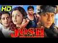Download Lagu जोश (HD) - Shah Rukh Khan Superhit Action Comedy Film | Aishwarya Rai, Chandrachur Singh, Sharad