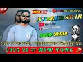 Download Lagu Naseeb Sota 2025 New Non Stop Timli Tone Tyun Timli Song ll Jaydip Singer ll Naseeb Sota