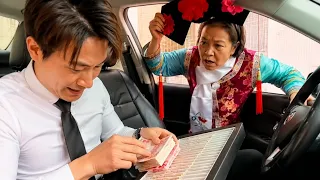 To stop Mom from hearing him, Genius Brother Gui did this!