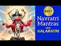 Download Lagu Navratri Day 7 Mantra chant 108 times | देवी कालरात्रि | Devi Kalaratri