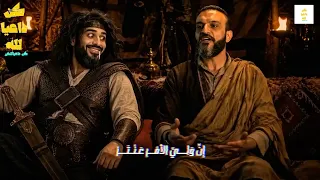   المزابلة   عبدالله الشريف  أتصدقون مسيلمة  لطمية س نية   دندنها
