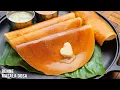 Lagu Benne Dosa Recipe | Viral Bangalore Butter Dosa