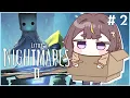 Download Lagu 【SPOILER WARNING | Little Nightmares II】A Little Journey Sprinkled With Nightmares【hololive | Anya】