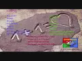 Download Lagu SLANK - Kuil Cinta