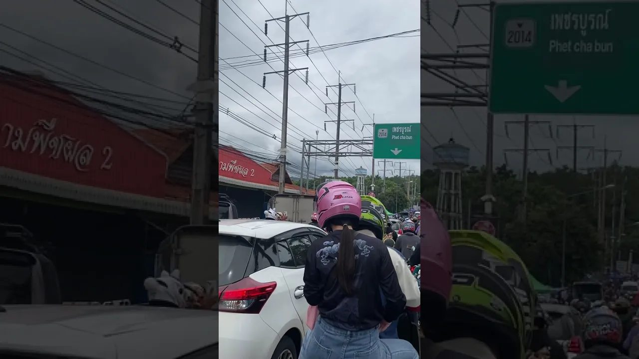 แต่ละคันเสียงอย่างโหด