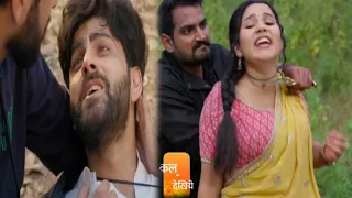 Vasudha || Vasudha New Promo Today Upcoming full episode Promo –Dev and vasudha life danger