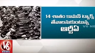 Telangana RTA Plans To Implement 14 Common Tax Policy On Vehicle Registrations V6 News 
