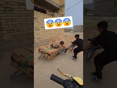 ضحك عليه وتركه… بس أني سويت شي ثاني! ❤️🚲 #shorts