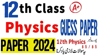 12th Class Physics | Important Long Topics 2024 | Physics Class 12 Long Questions 2024 #physics